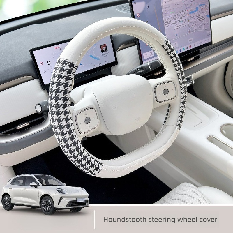 Fit for 2026 ORA 5 Ultra Thin  - Tech Car Accessories review and price