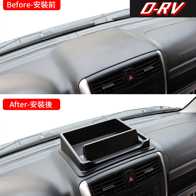 Car Dashboard Storage Box Cent - Tech Car Accessories review and price